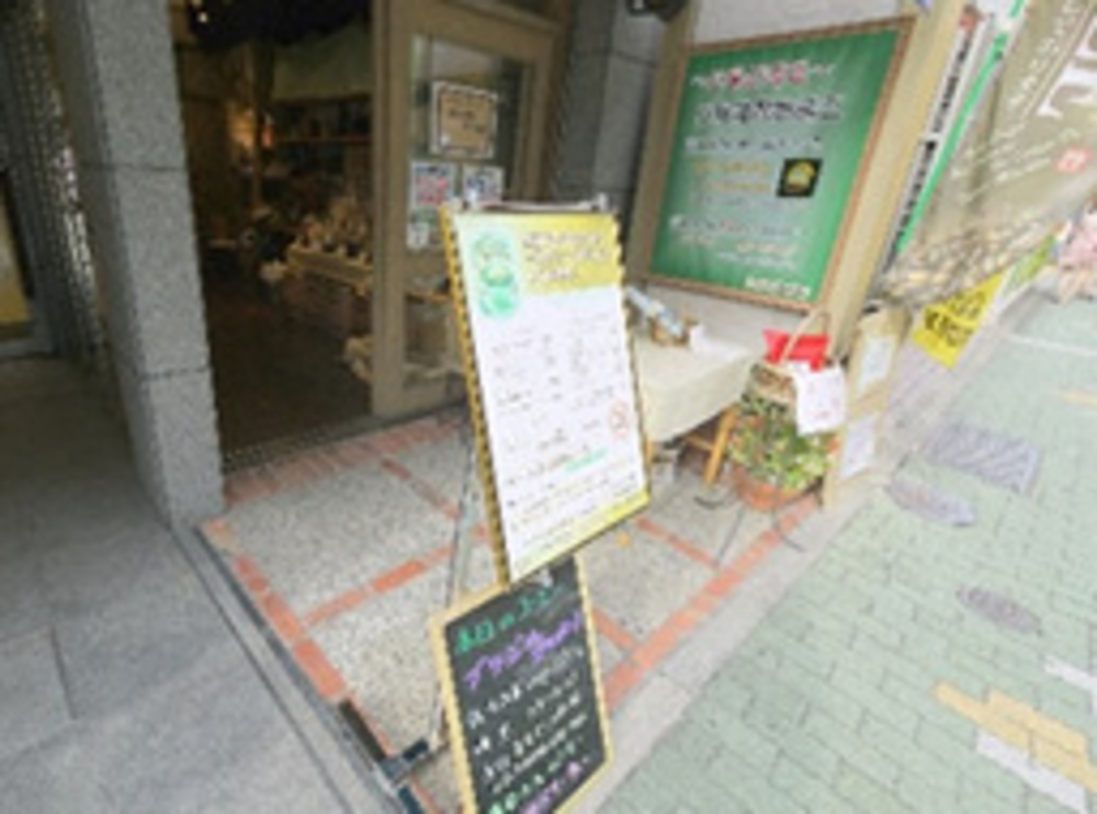 Cafe Cereja 栄店