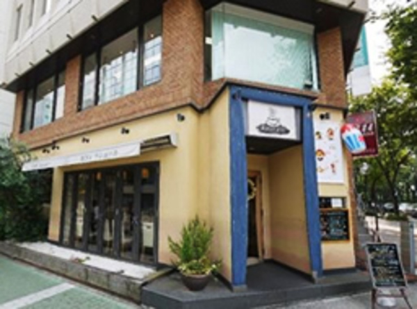 Cafe Rassure